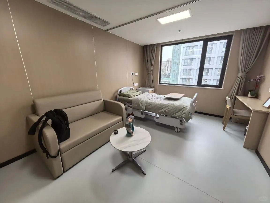 VIP Medical Area at HePing Eye