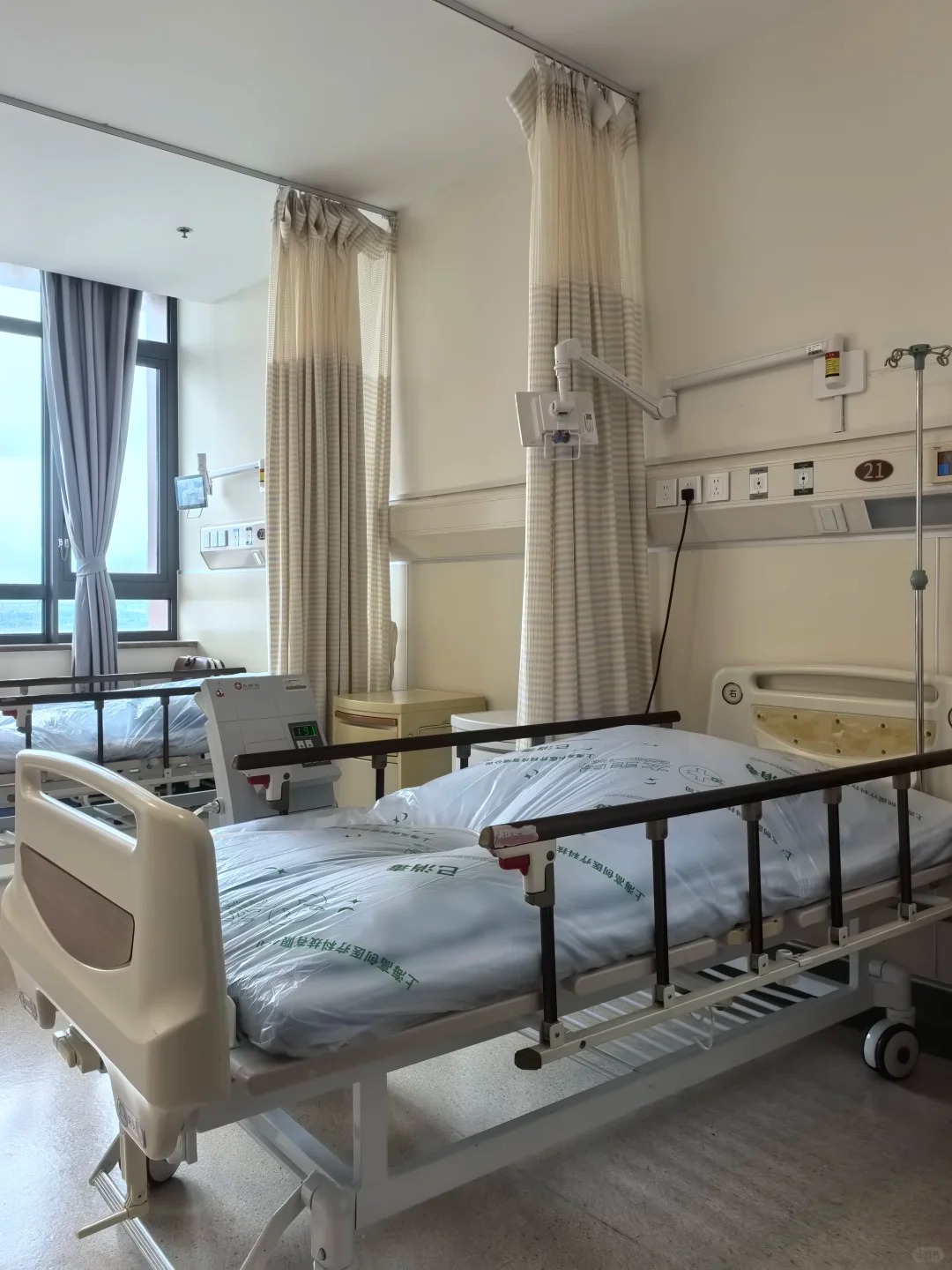Inpatient ward